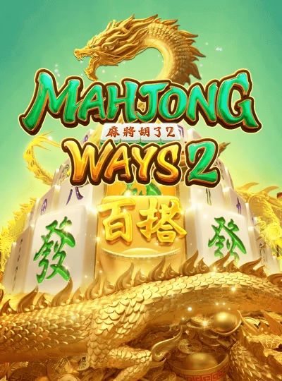 Progressive jackpot slot cover